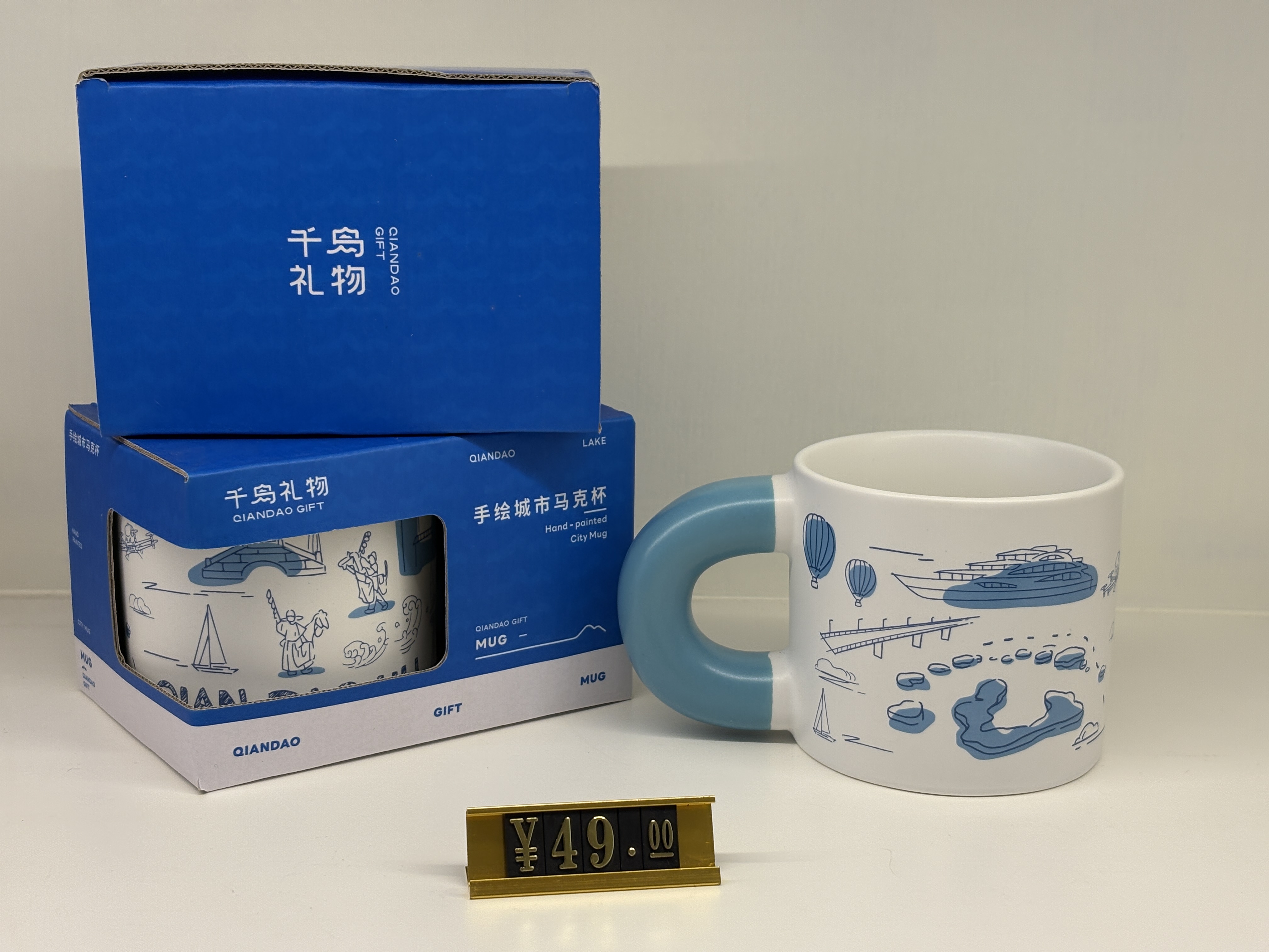 【千岛礼物】手绘城市马克杯详情4